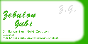 zebulon gubi business card